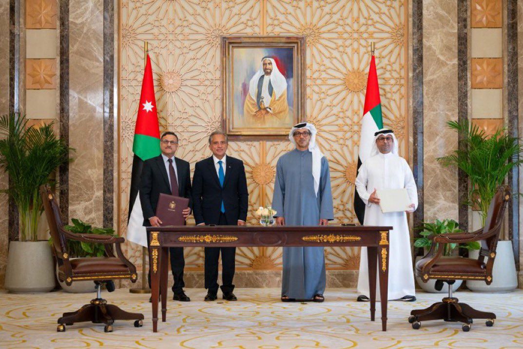 $2.3B Jordan–UAE Aqaba Port Rail Project Launched